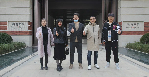 挺進(jìn)翰林甲第，創(chuàng)造夢(mèng)想的家居生活