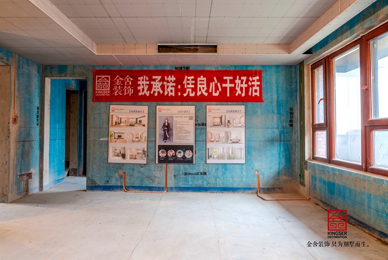 瀚林甲第160㎡裝修木工施工現場