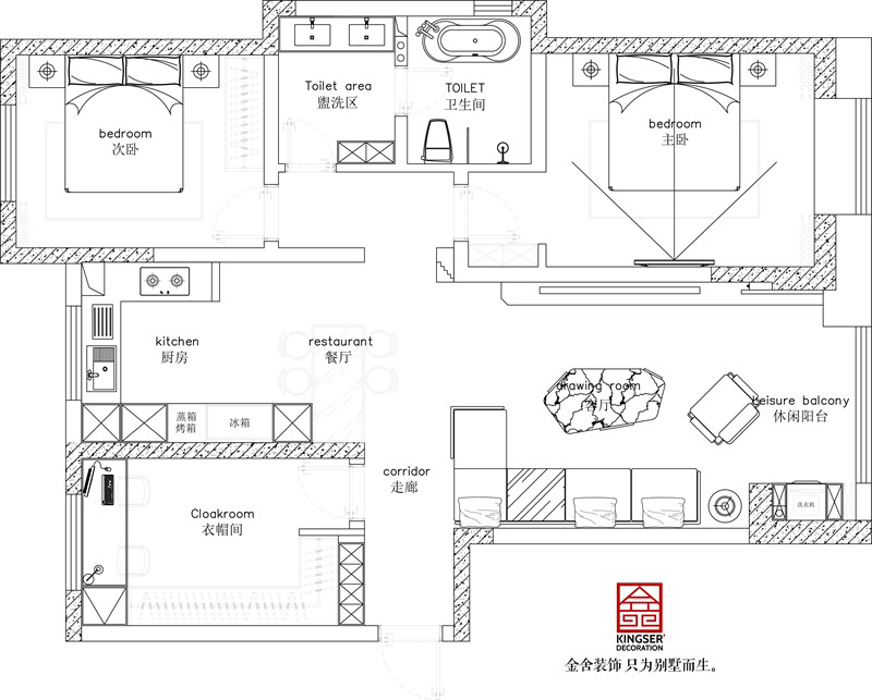 鉑宮后海127㎡現代風格戶型解析