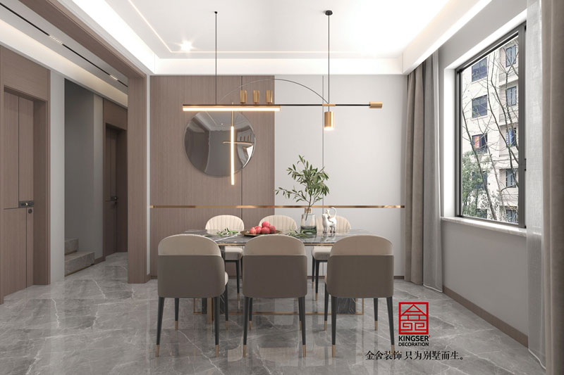 綠城誠園上躍裝修設計