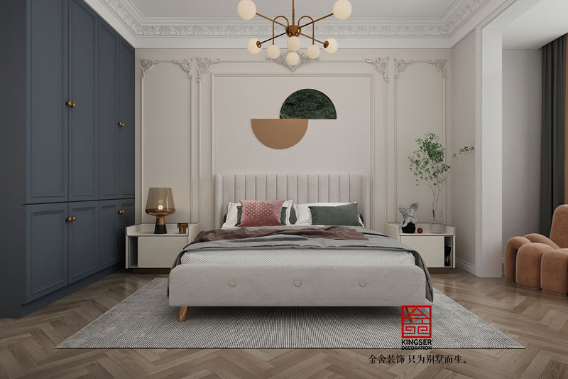 綠城誠園138平法式風格裝修設計