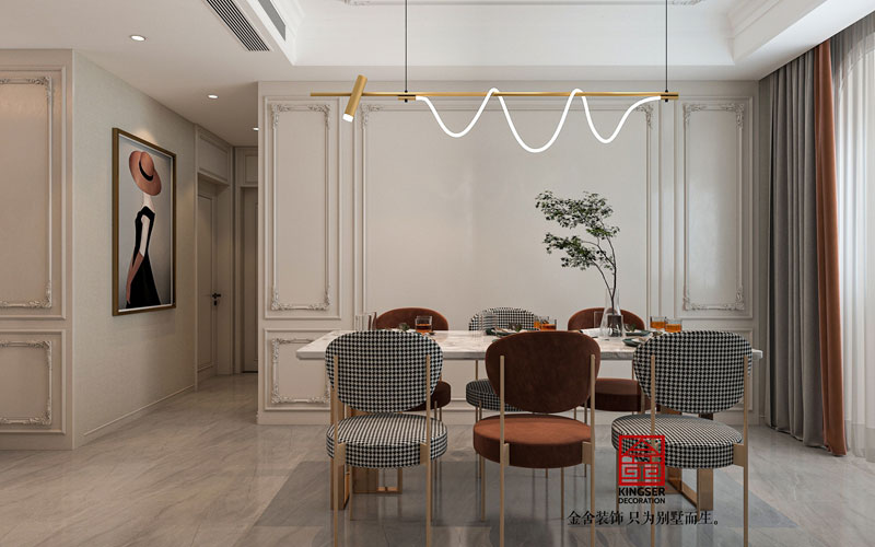 綠城誠園138平法式風格裝修設計