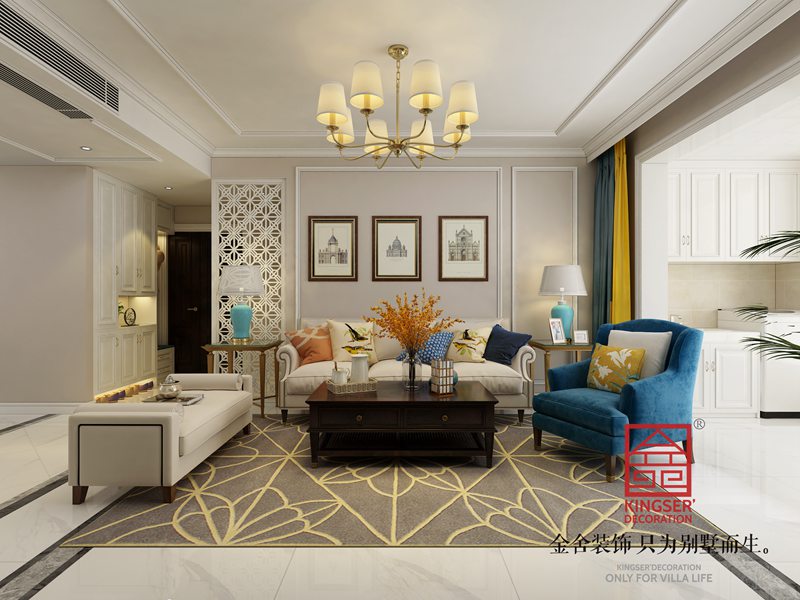 奧北公元美式風格裝修設(shè)計